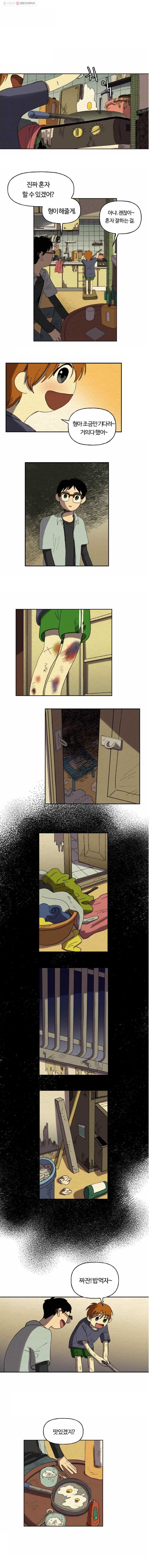 16245698630789.jpg